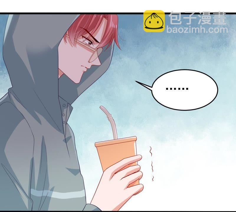 第124话 倒打一耙34