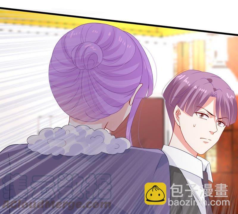 第124话 倒打一耙42