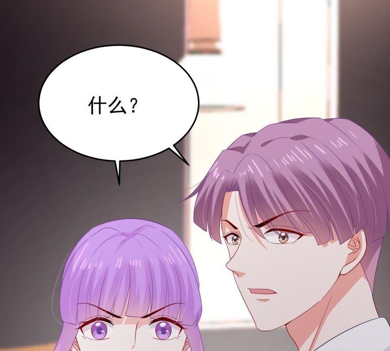 第124话 倒打一耙62