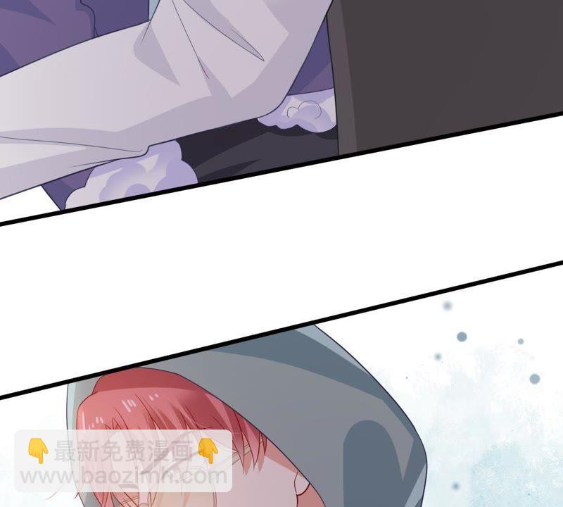 第124话 倒打一耙64