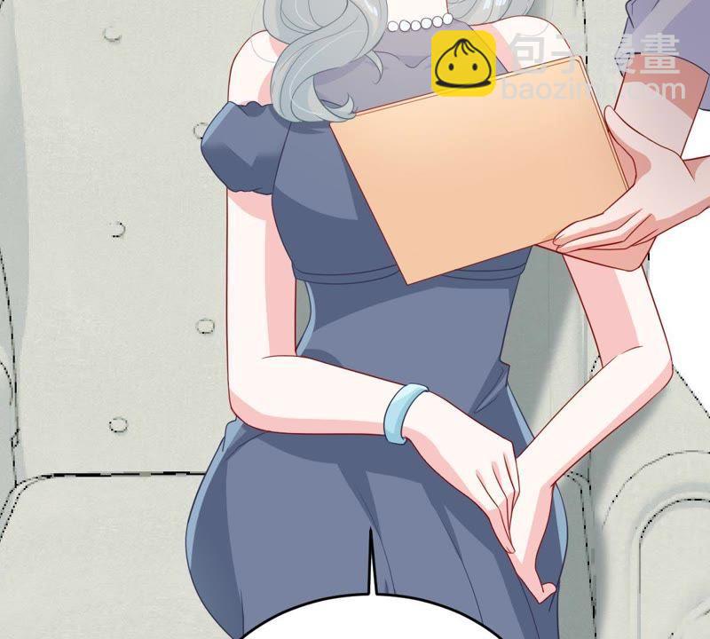 第128话 不需要你认可52