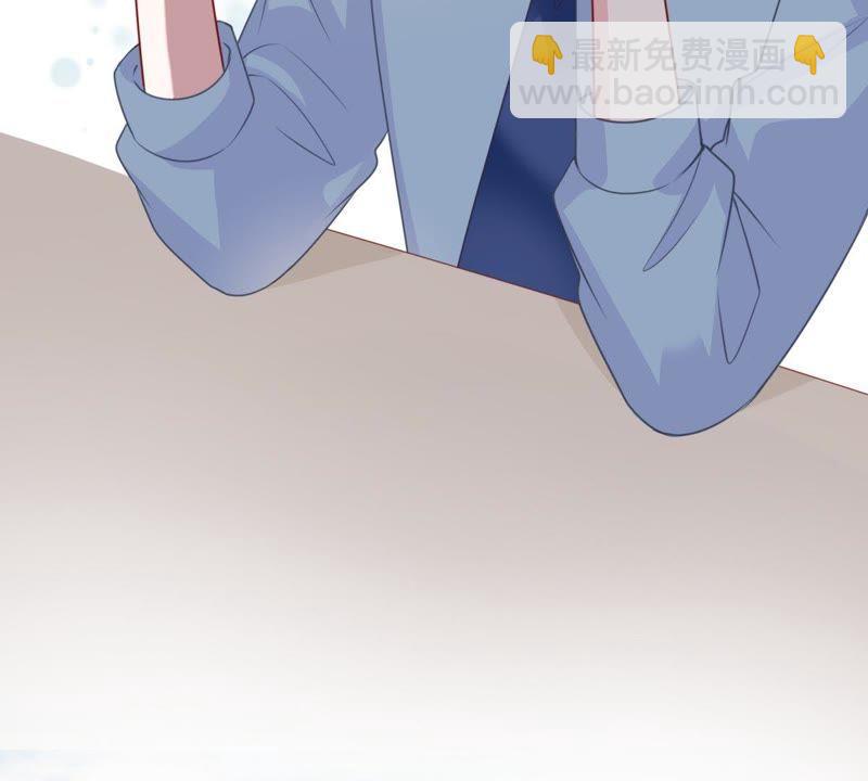 第131话 因为我比她好看啊40