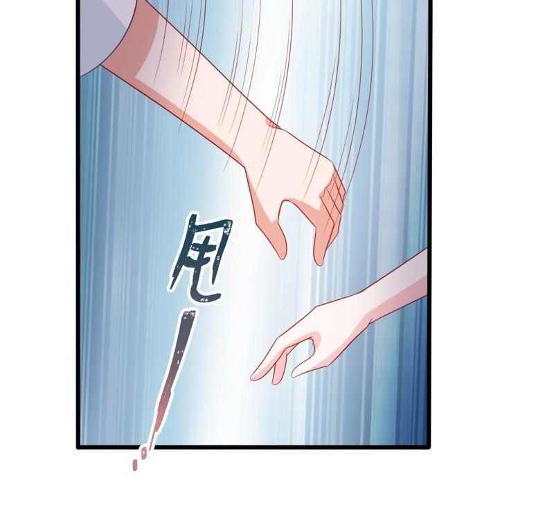 第132话 霸气回应12