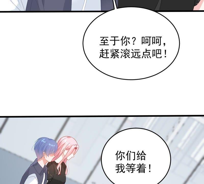 第132话 霸气回应25