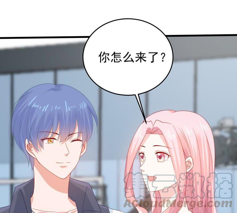 第132话 霸气回应28