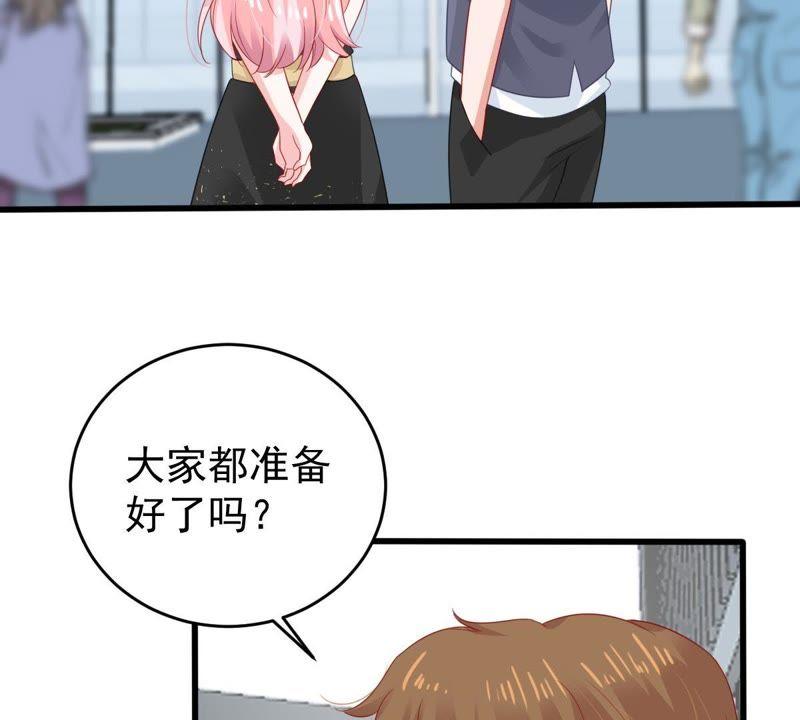 第132话 霸气回应33