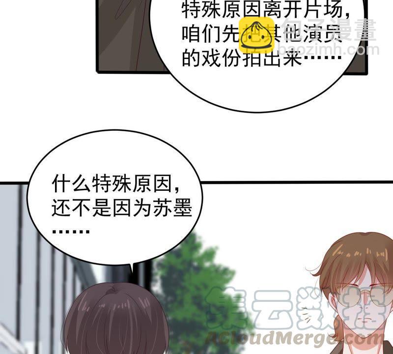 第132话 霸气回应35