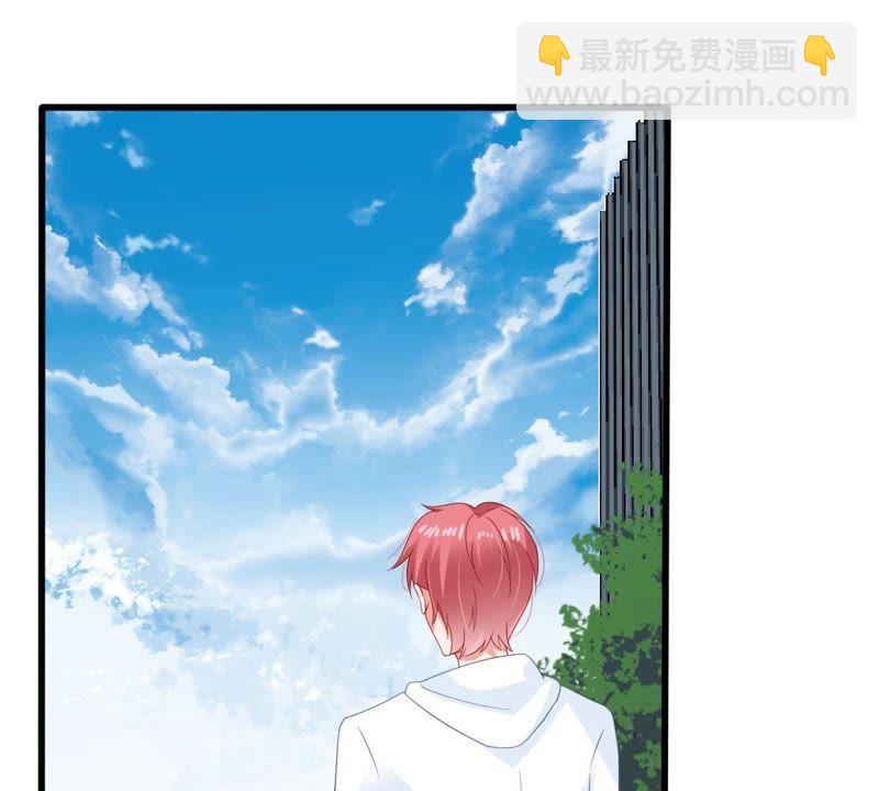 第133话 身后有我在37