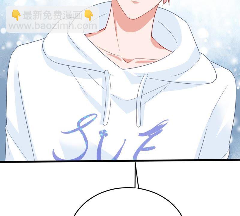 第133话 身后有我在41