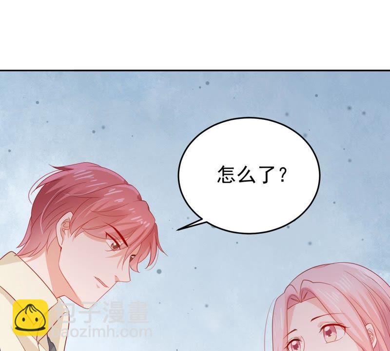 第138话 贵客前来3