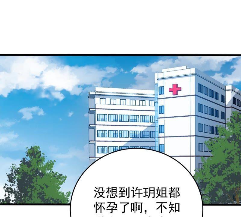 第141话 送别20