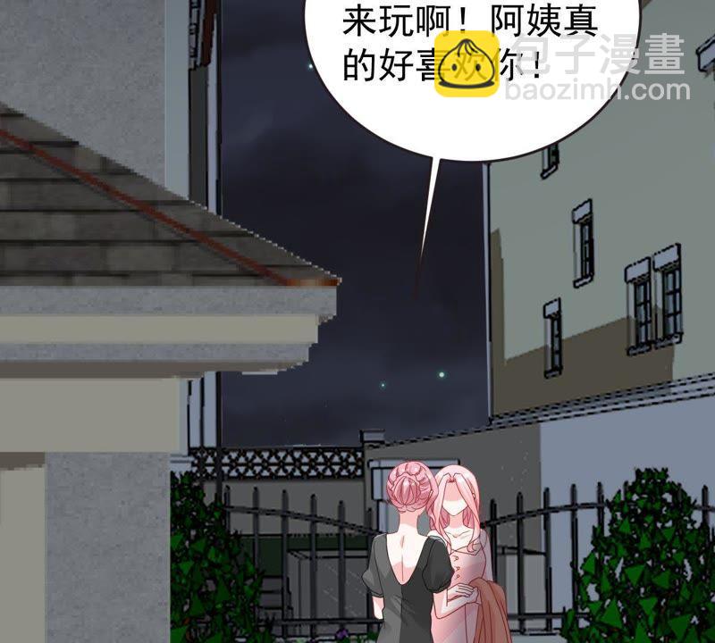 第141话 送别4