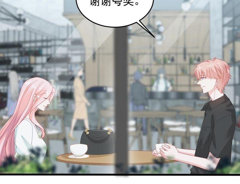 第146话 生事造谣11