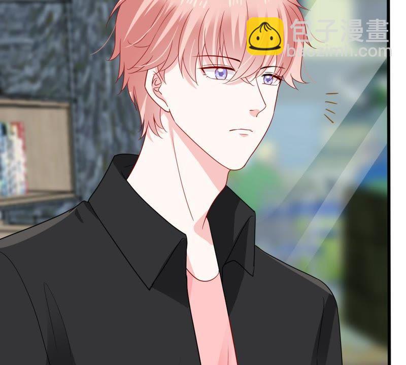第146话 生事造谣25