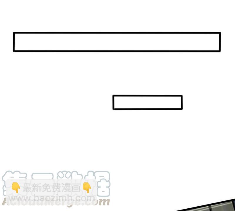 第146话 生事造谣42