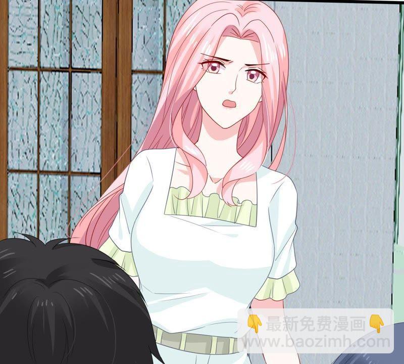 第146话 生事造谣45