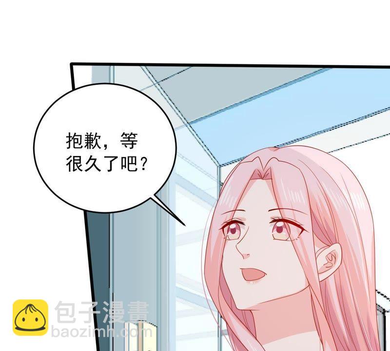 第146话 生事造谣5