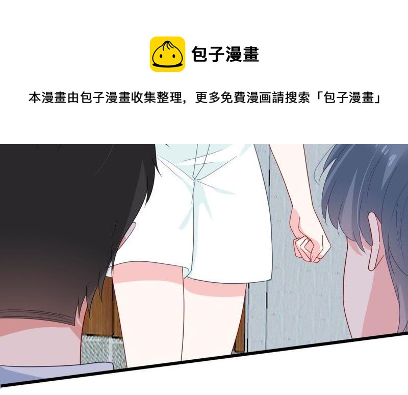 第146话 生事造谣50