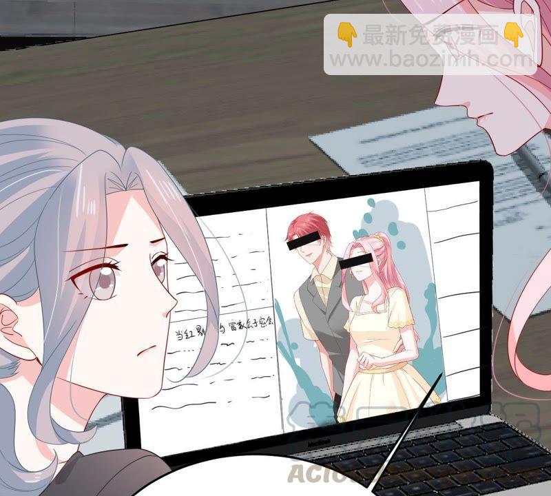 第146话 生事造谣53