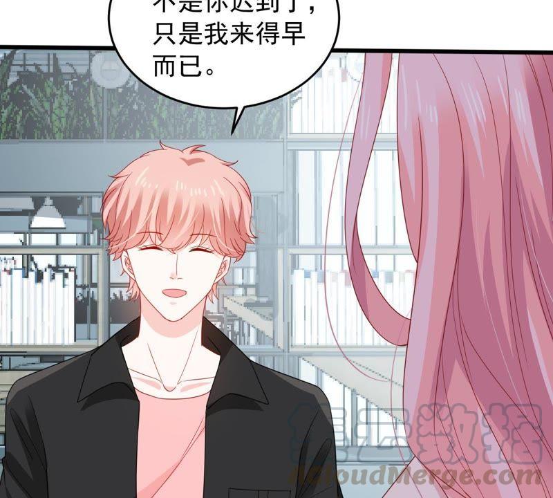 第146话 生事造谣7