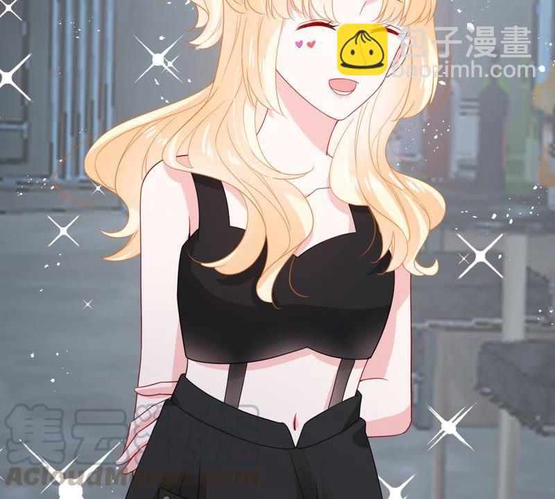 第147话 捏造黑料14