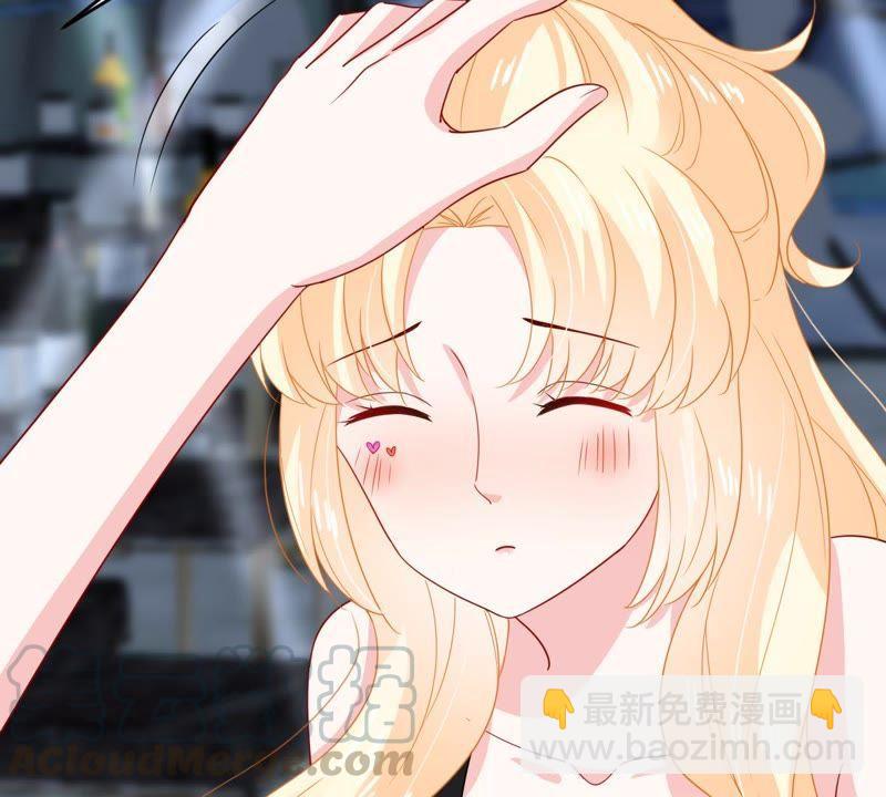 第147话 捏造黑料42