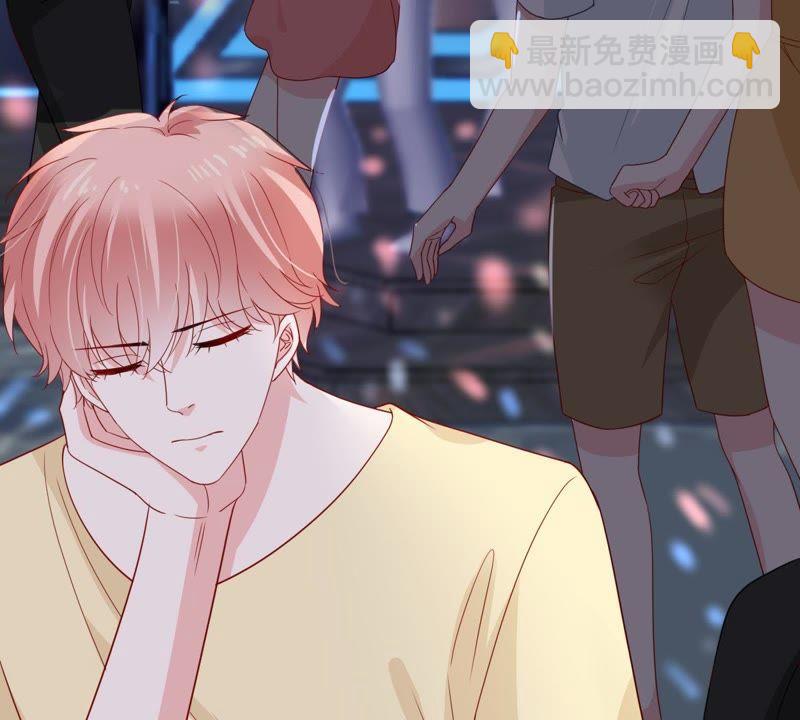 第147话 捏造黑料5