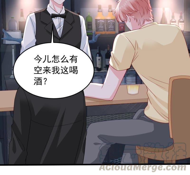第147话 捏造黑料7