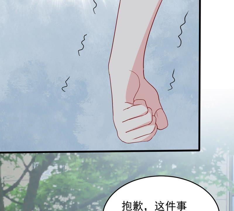 第148话 她是我的…18