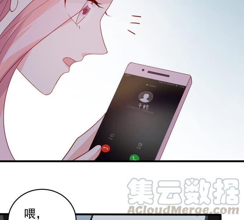 第149话 弄假成真42