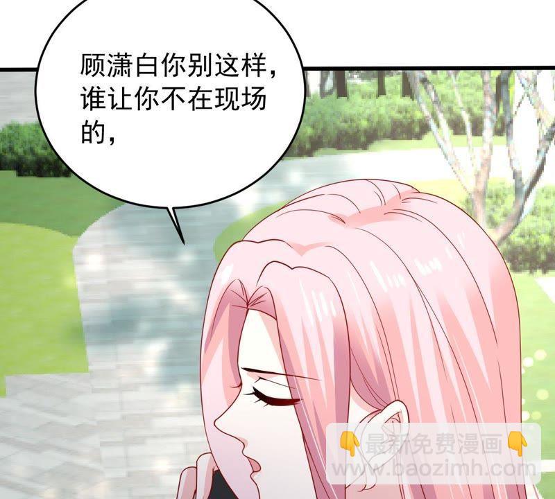 第151话 失踪52