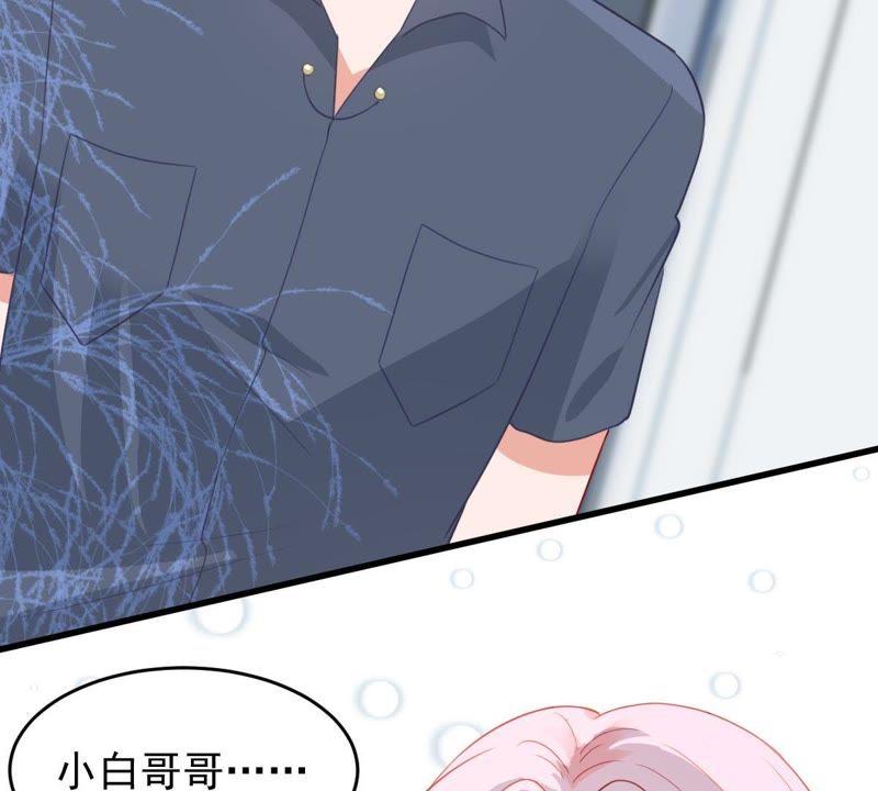 第160话 出口恶气4