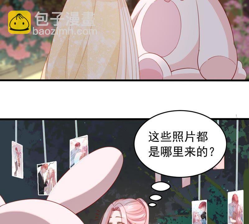 第164话 我愿意10