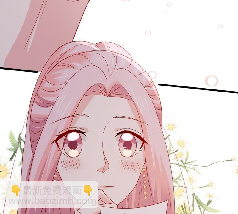 第164话 我愿意14