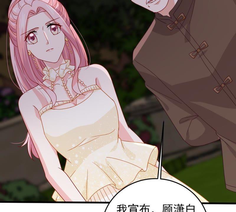 第164话 我愿意43