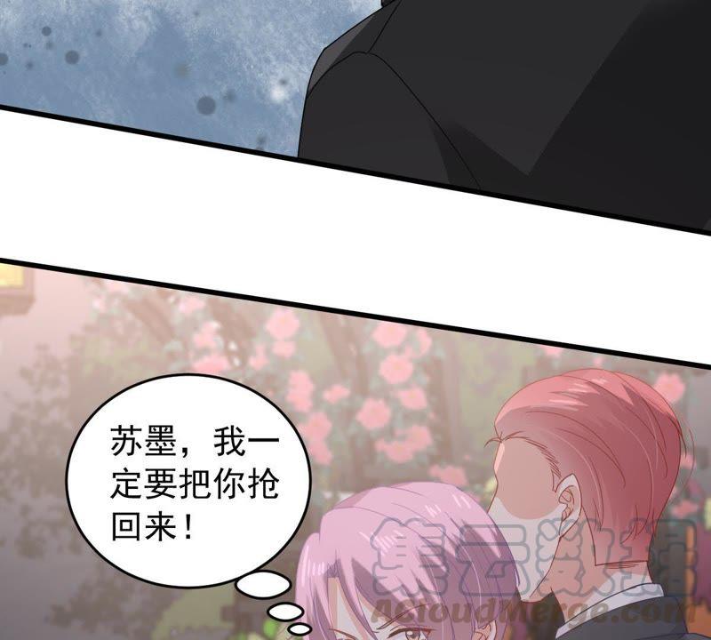 第164话 我愿意56
