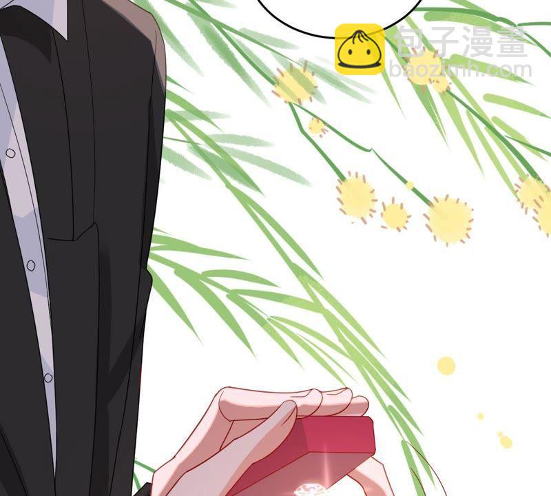 第164话 我愿意62
