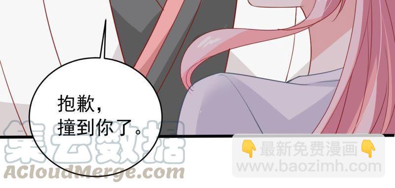 第172话 别有目的24