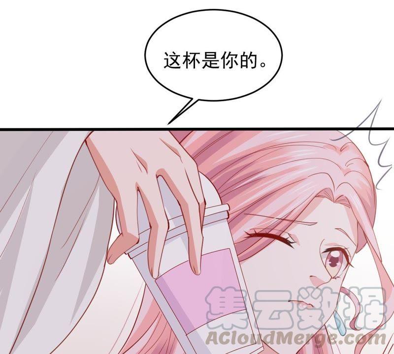 第173话 故意接近36