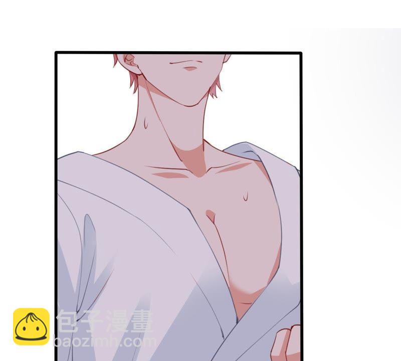 第174话 重新审视我们的关系13
