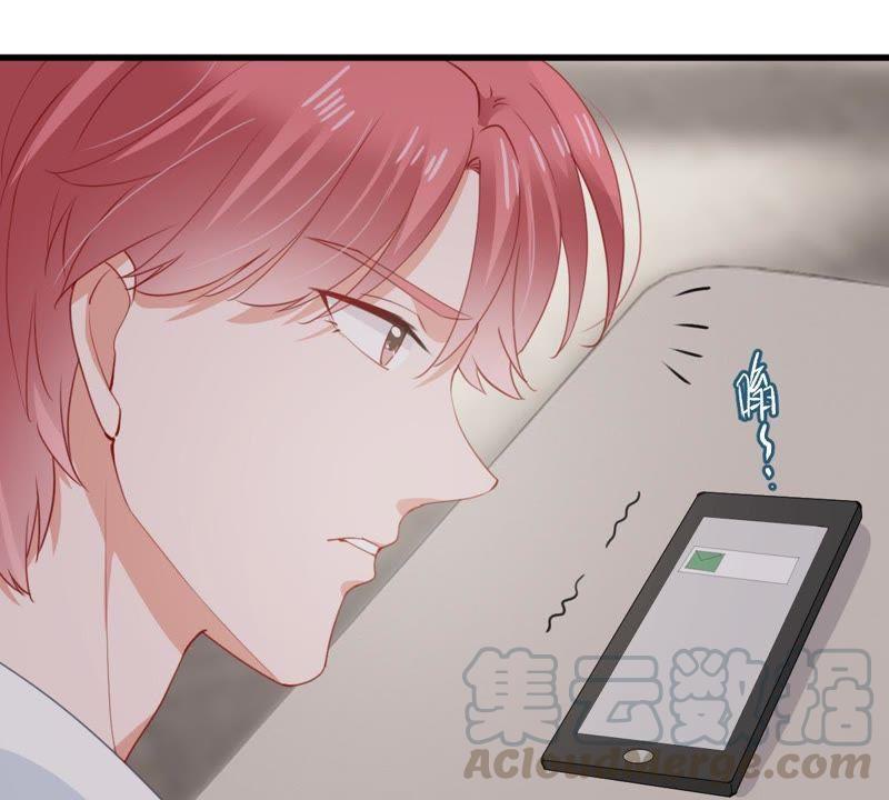 第174话 重新审视我们的关系36