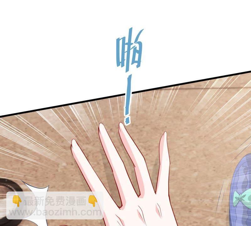第175话 矛盾升级11