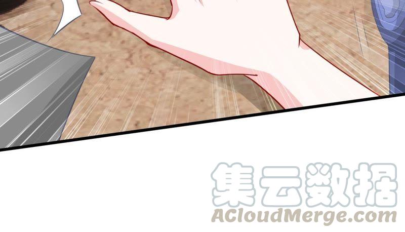 第175话 矛盾升级12