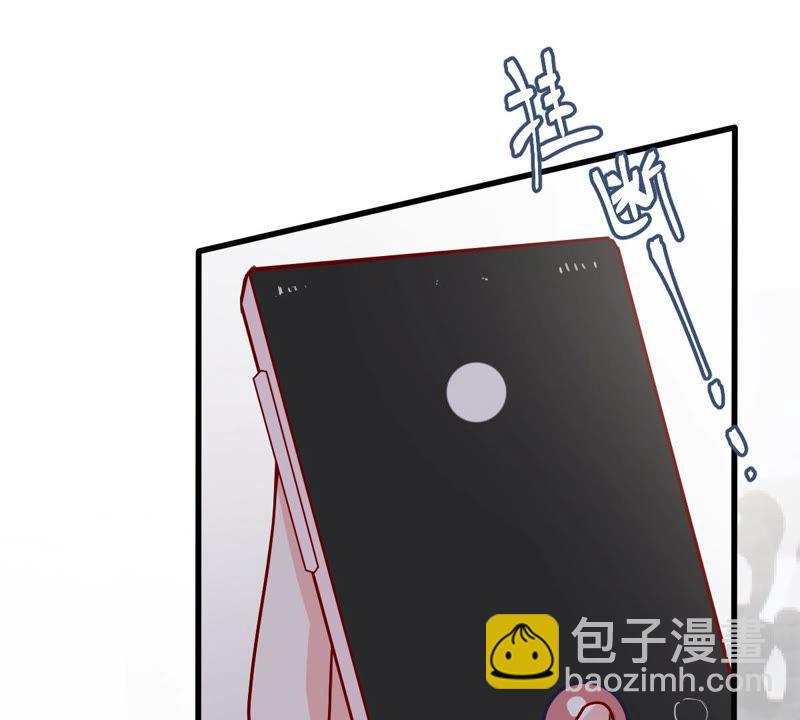第181话 何林失踪？37