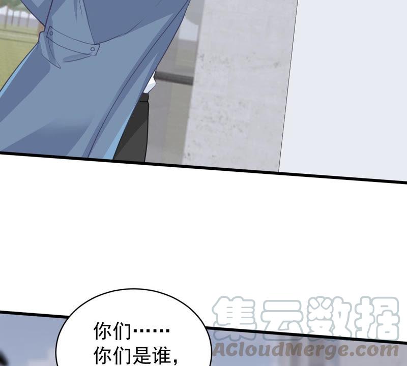 第181话 何林失踪？48