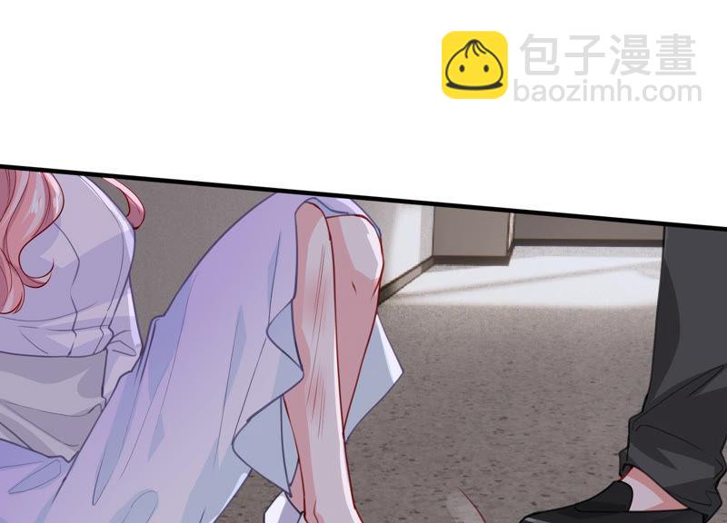 第191话 愚蠢3