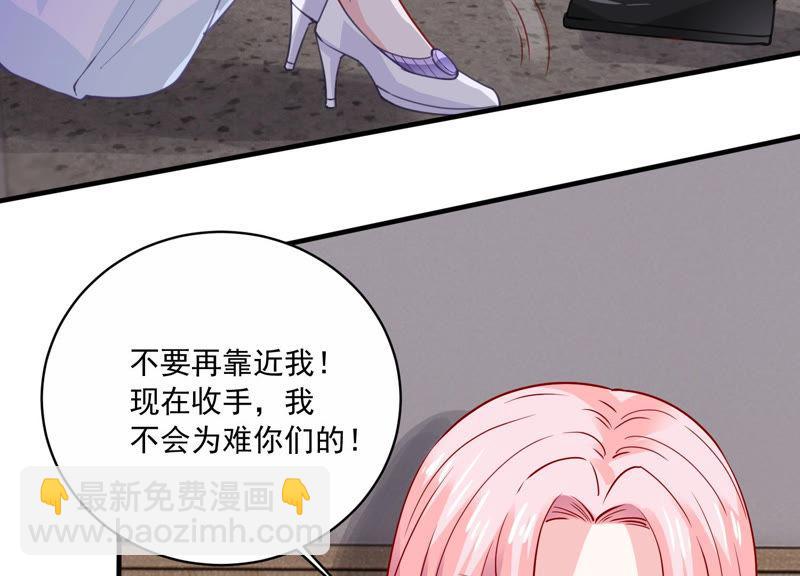 第191话 愚蠢4