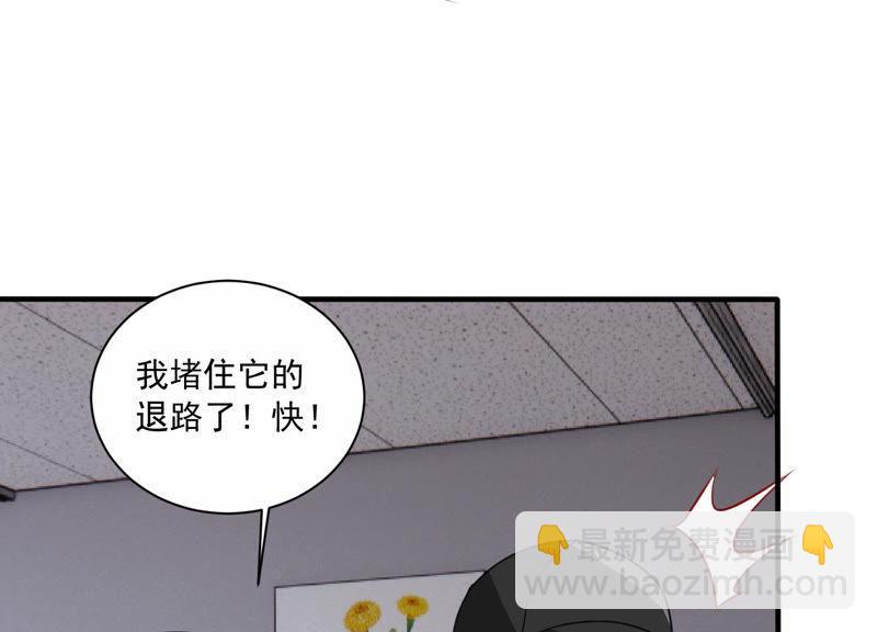 第192话 找到了！14