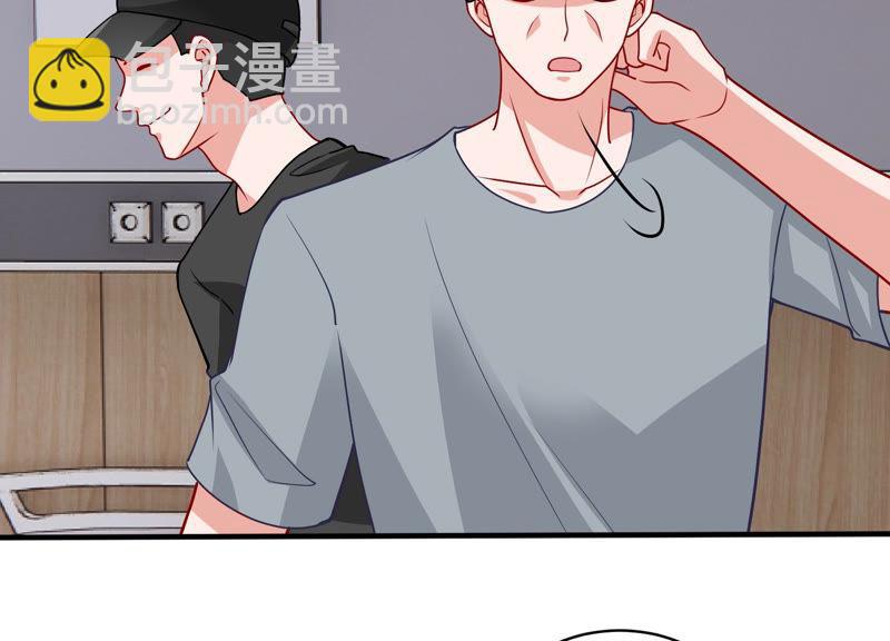 第192话 找到了！19