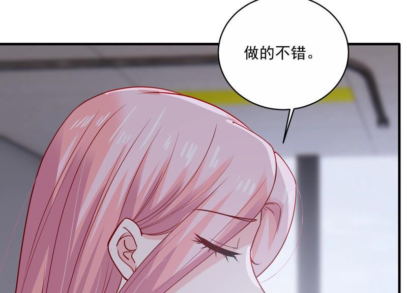 第192话 找到了！20